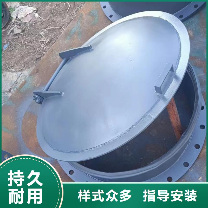 铸铁拍门方形拍门厂家海禹水利支持货到付清