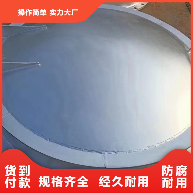双开门式拍门复合材料拍门厂家全国发货及时