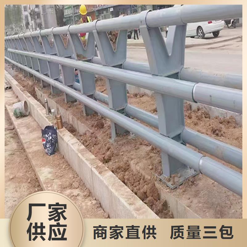 铝合金防撞护栏规格齐全同城供应商