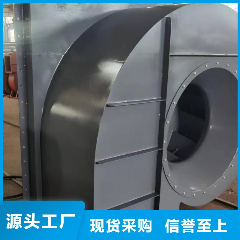 ​9-19离心通风机临沂风机种类丰富2025实时更新(今日/商情)一次风机同城供应商
