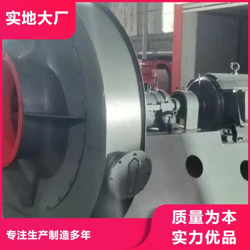 L84高压风机专注生产N年2025已更新(今日/访问)复合肥专用尾气风机品质保障售后无忧