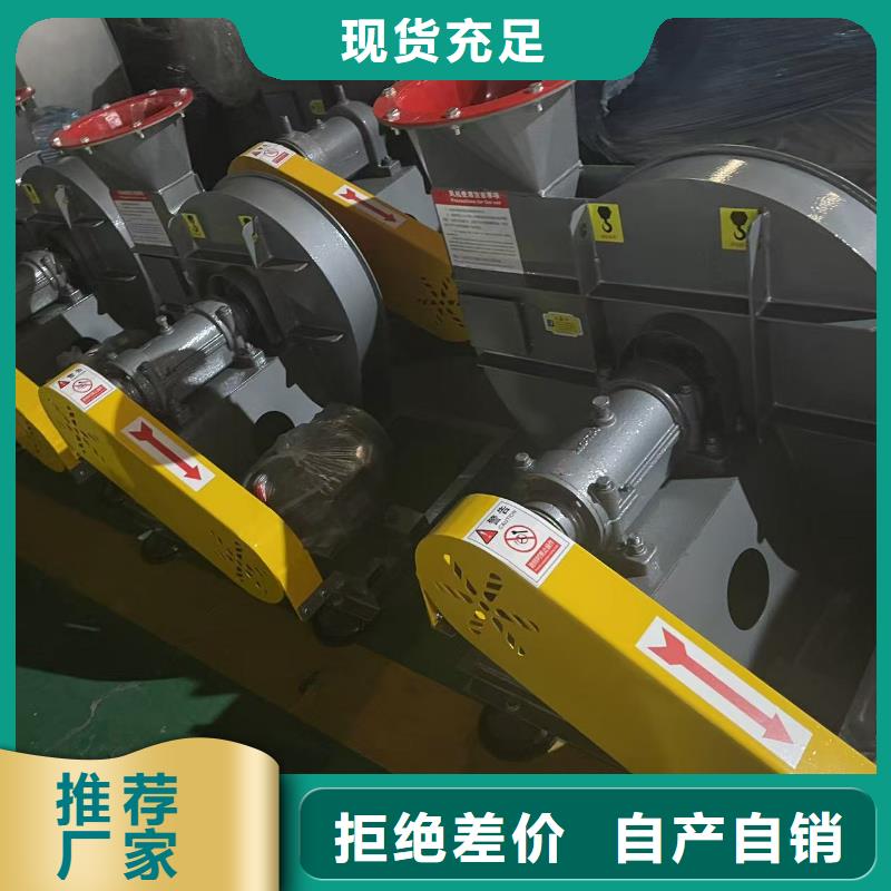 TX19-04罗茨风机现货2025实时更新(今日新闻)环保节能风机专心专注专业