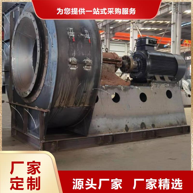 9-192D地面清扫风机厂家直发2025已更新(今日/批发)临沂风机专注产品质量与服务