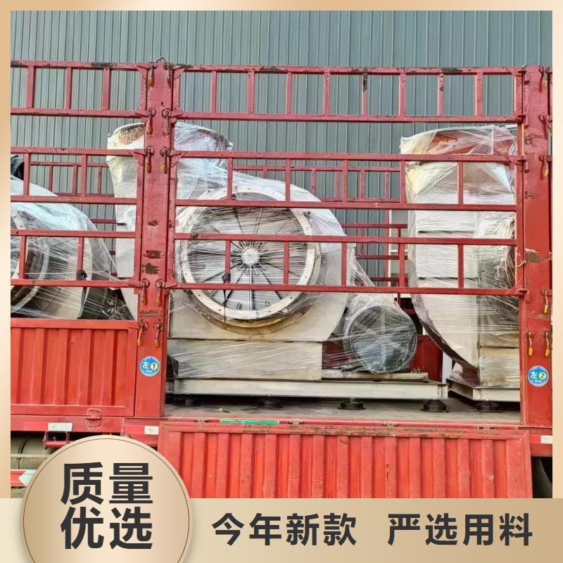 钢铁行业专用风机助燃风机源头厂源头货2025已更新(今日/)环保节能风机当地品牌