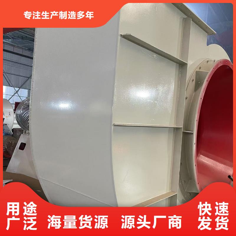 防腐风机罗茨鼓风机现货批发2025已更新(今日/标准)返料风机实力见证