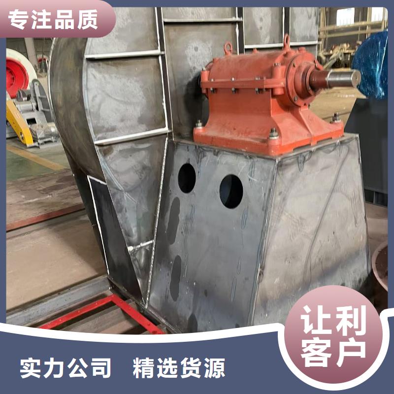 TX73-04多级离心鼓风机产地厂家直销2025已更新(今日/批发)复合肥专用尾气风机来图来样定制