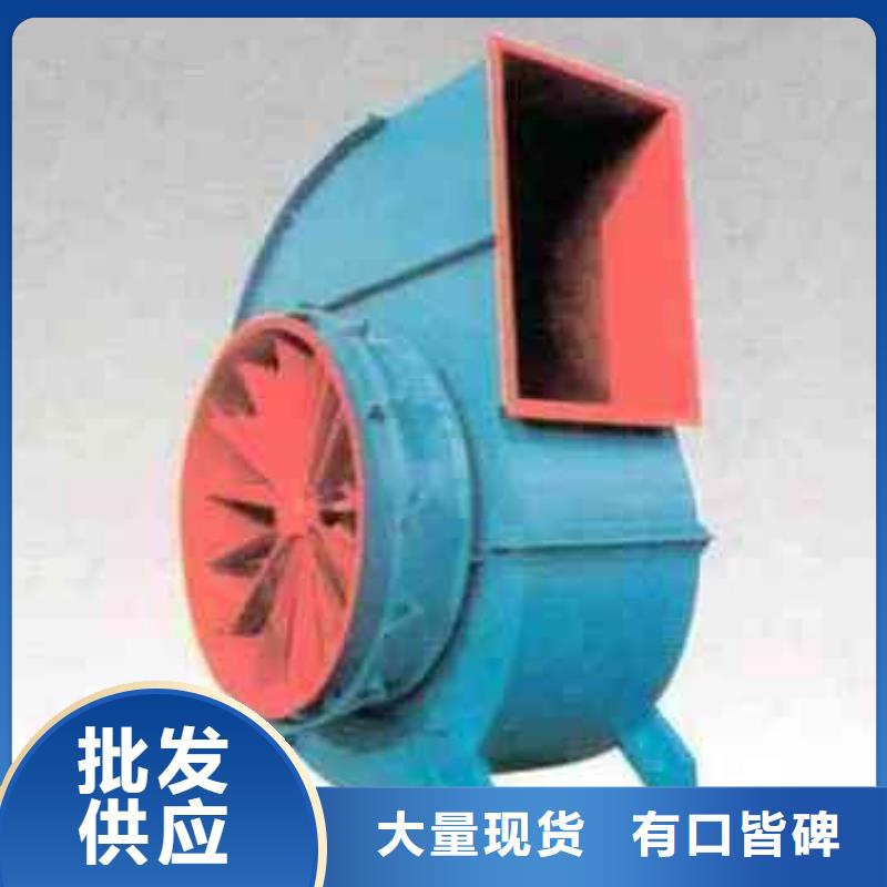 4-736D稀释风机性能稳定2025已更新(今日/行情)临沂风机精选优质材料