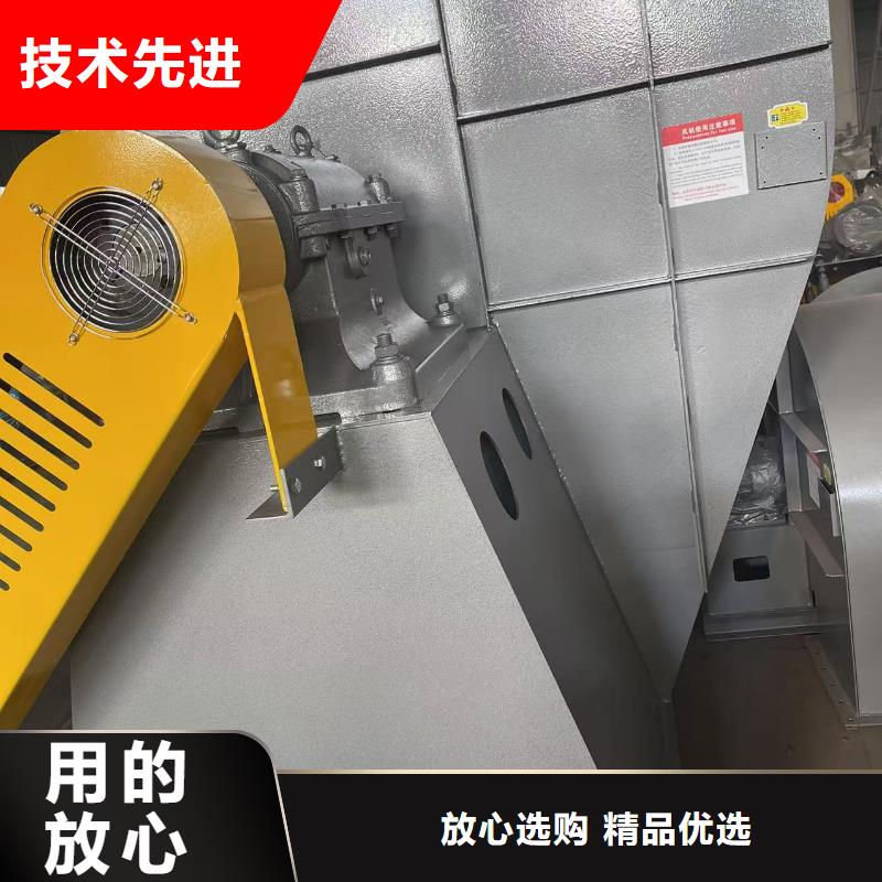 ​LFSR65高压风机厂家采购(行内性价高,2025已更新)硫化床锅炉风机当地服务商