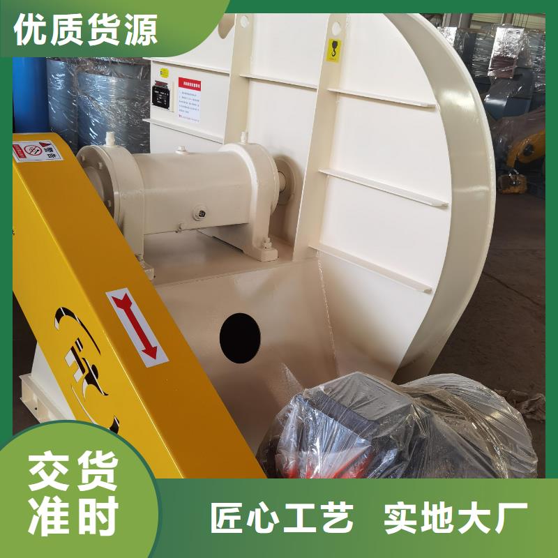 LFSR150离心鼓风机敢与同行比服务2025已更新(今日/方案)环保节能风机实体诚信经营