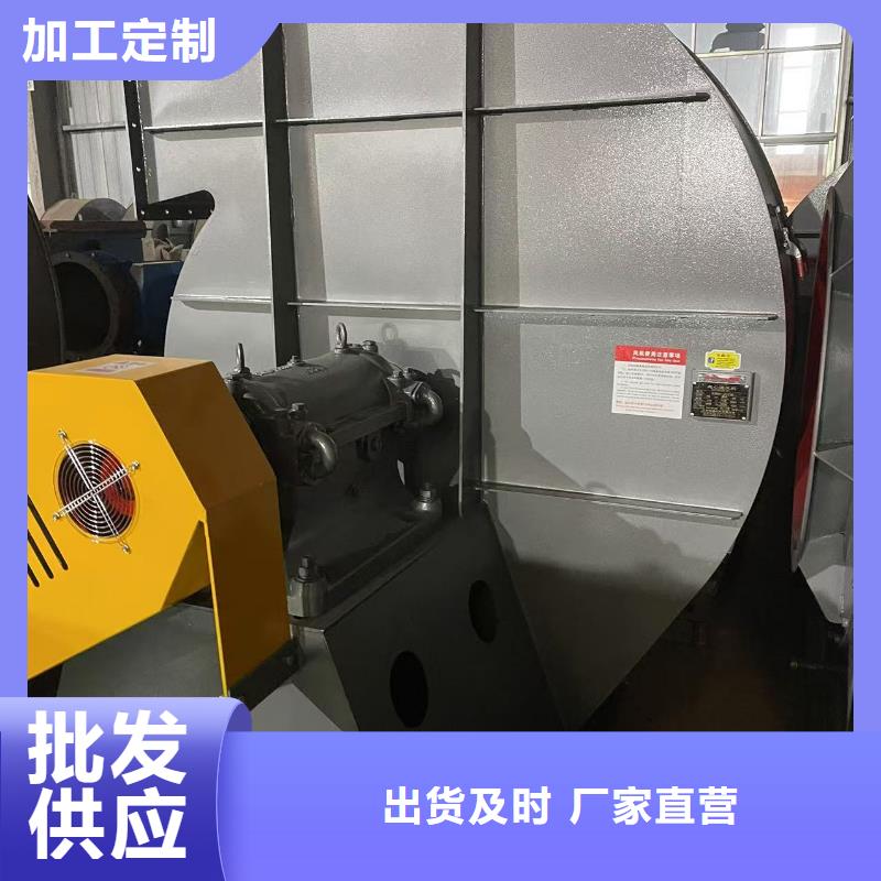 9-196D鼓风机厂家自营2025已更新(今日/行情)离心鼓风机本地制造商