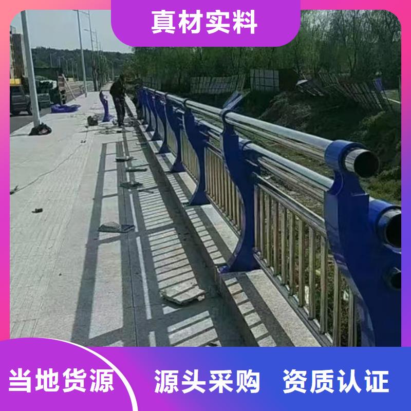 高速波形护栏厂家直销直供用心服务