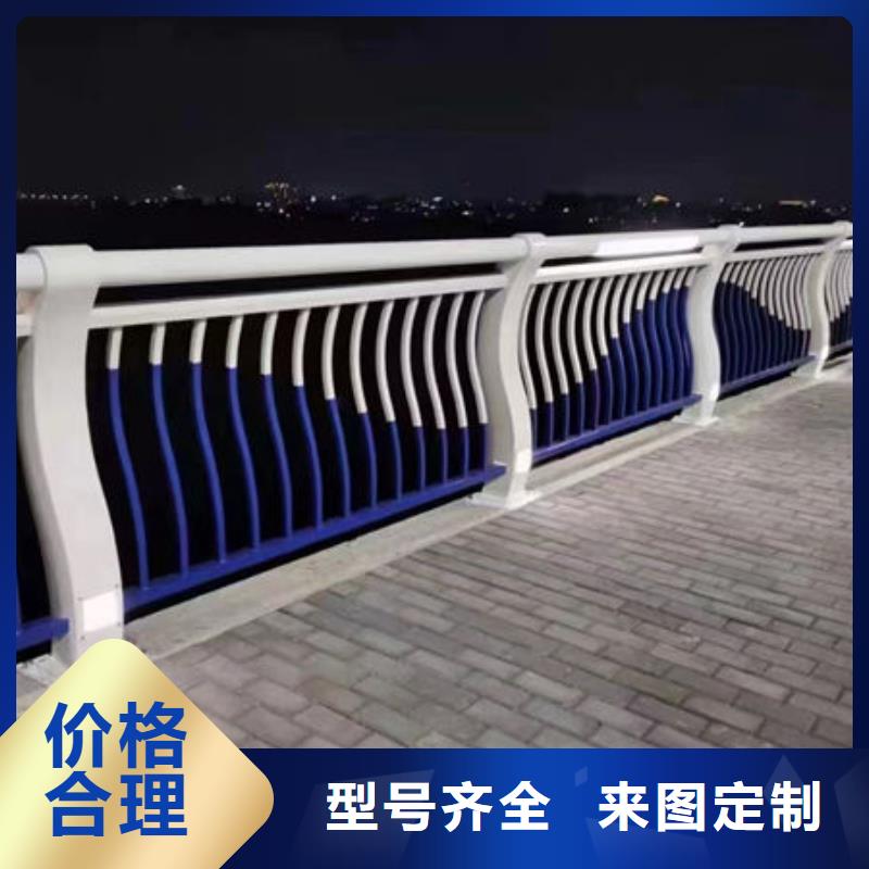 护栏桥梁护栏防撞护栏人行道护栏不锈钢护栏做工精细
