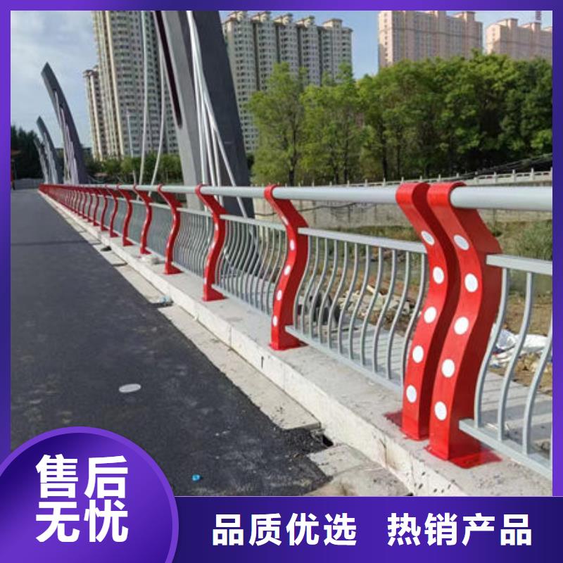 护栏桥梁护栏防撞护栏人行道护栏不锈钢护栏供您所需