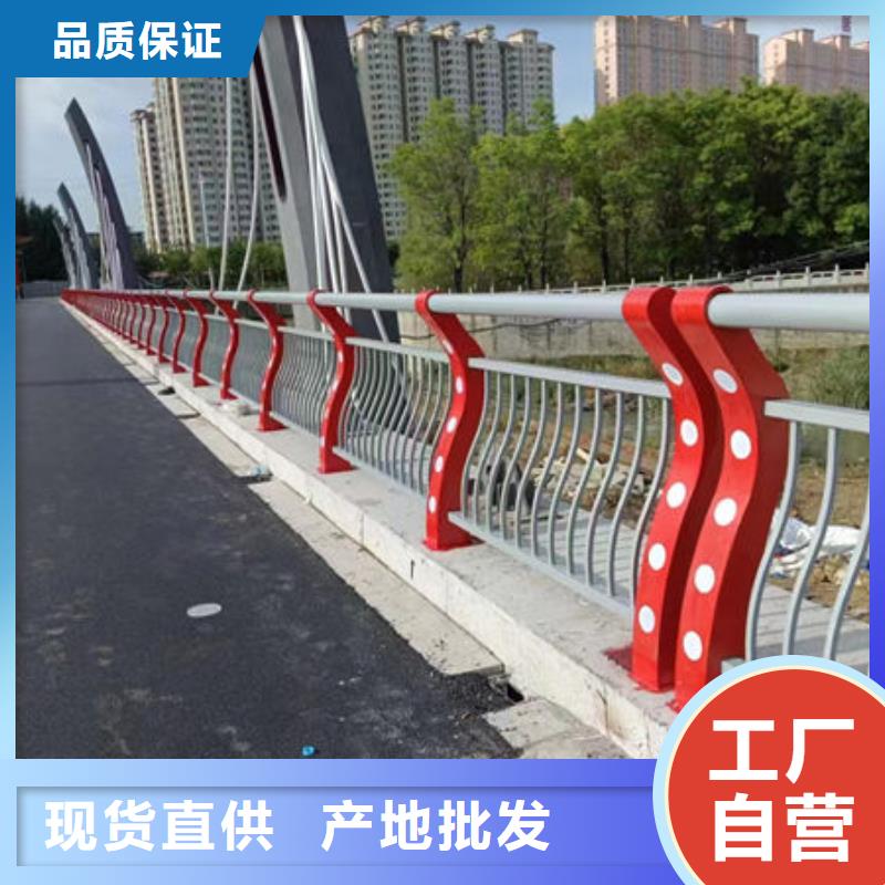 桥梁防撞栏杆型号齐全多年经验值得信赖