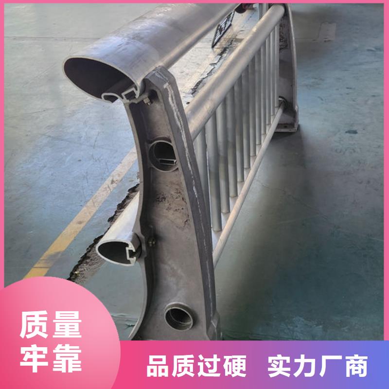 不锈钢河道护栏买的放心当地制造商