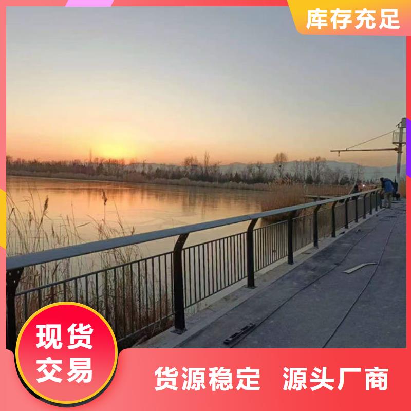 公路护栏厂家生产加工同城品牌