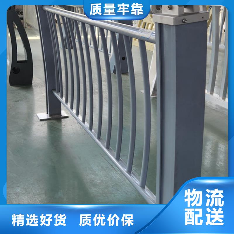 河道景观护栏工厂直营当地公司