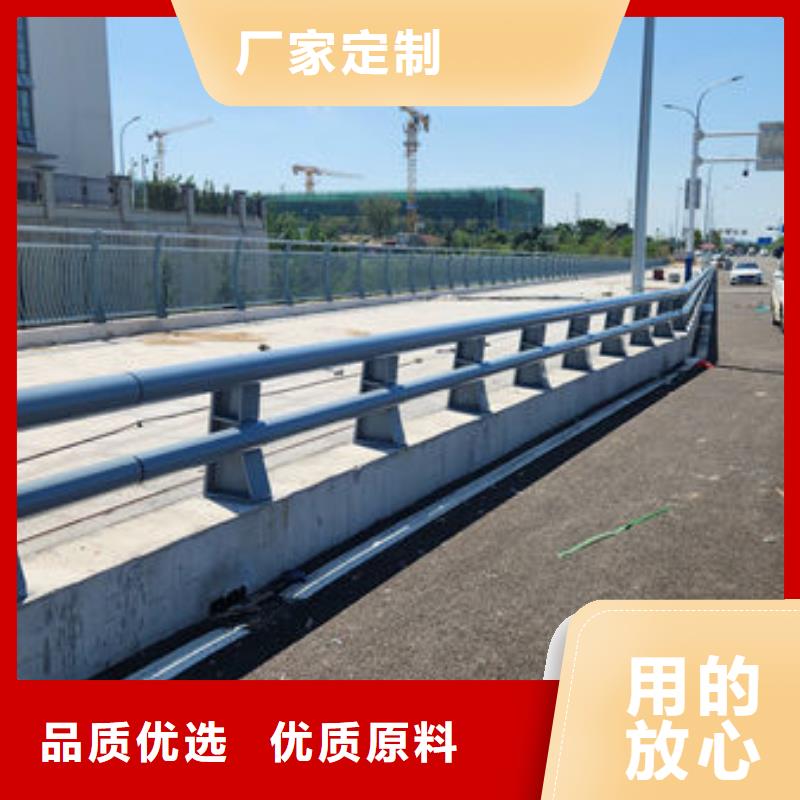 不锈钢防撞护栏源厂严谨工艺
