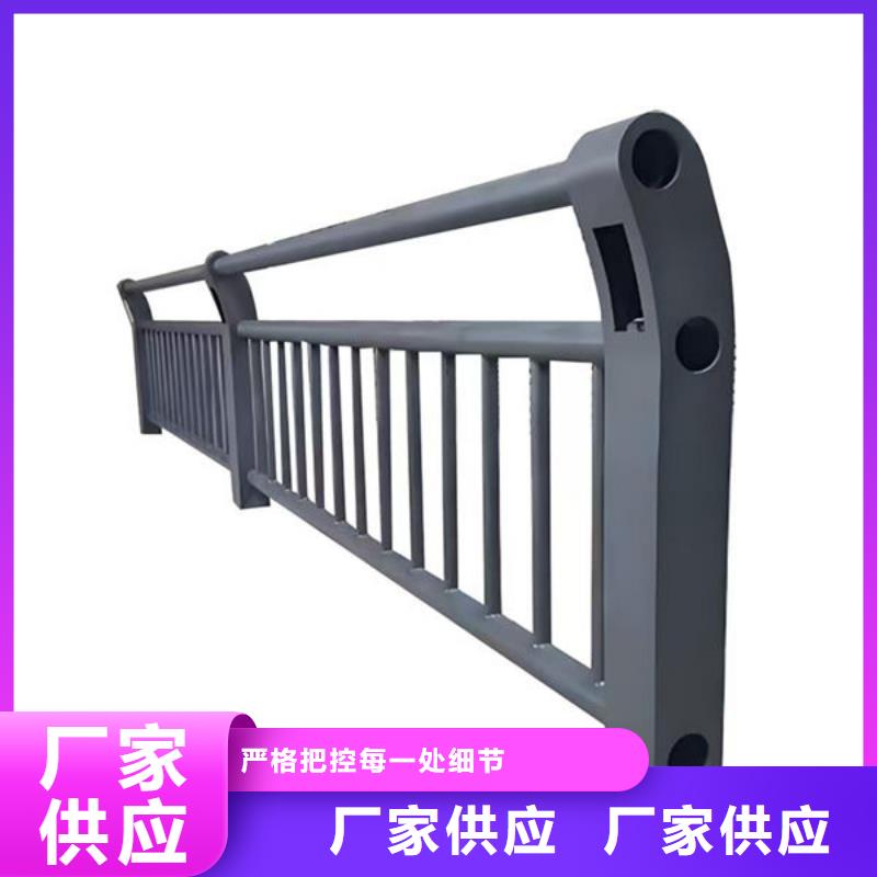 不锈钢市政护栏专注细节更放心当地厂家