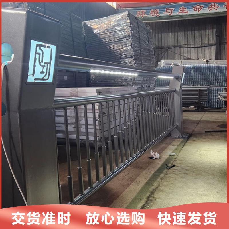 人行道护栏厂家直销直供实力厂家直销