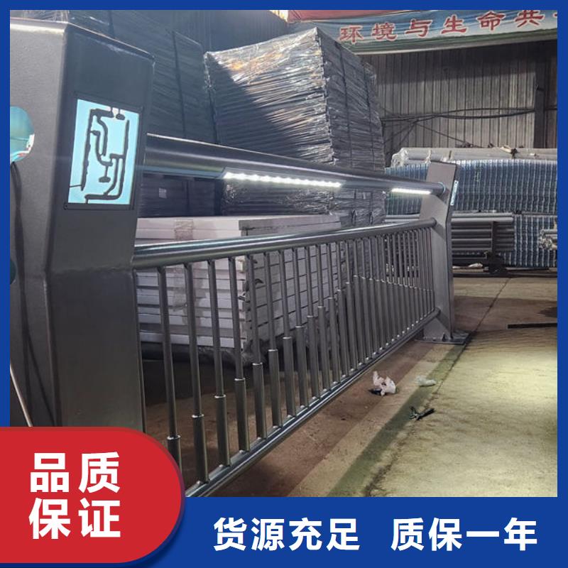 锌钢市政护栏一站式采购商实力优品