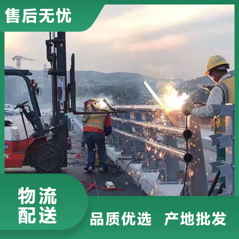 不锈钢桥梁护栏厂家直销直供免费寄样