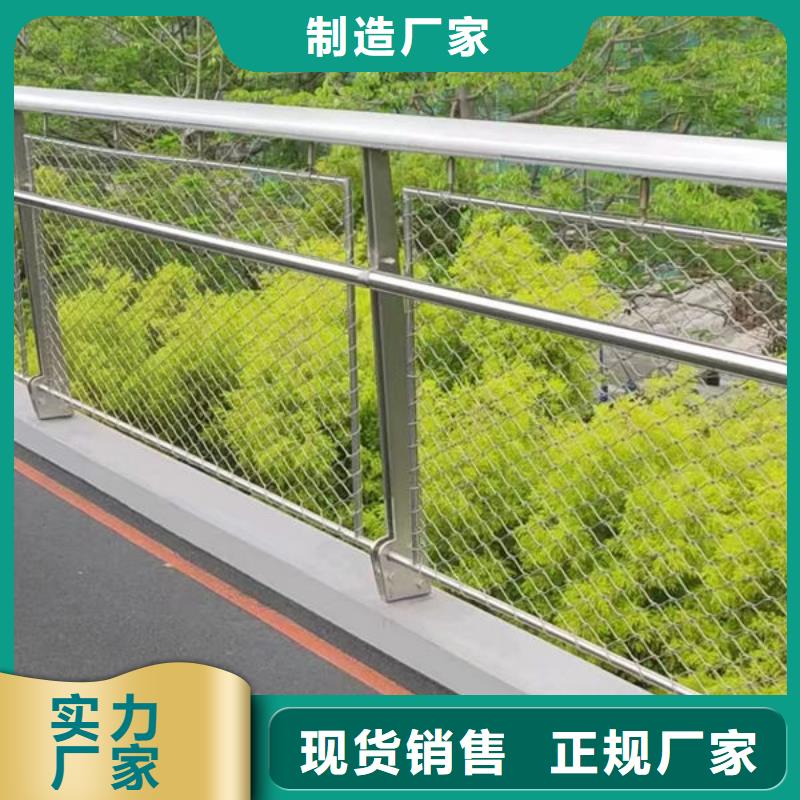 公路防撞护栏免费询价当地制造商