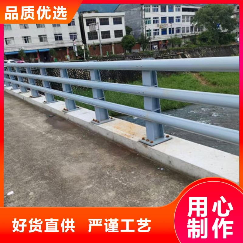 不锈钢防撞护栏工厂直营质量可靠
