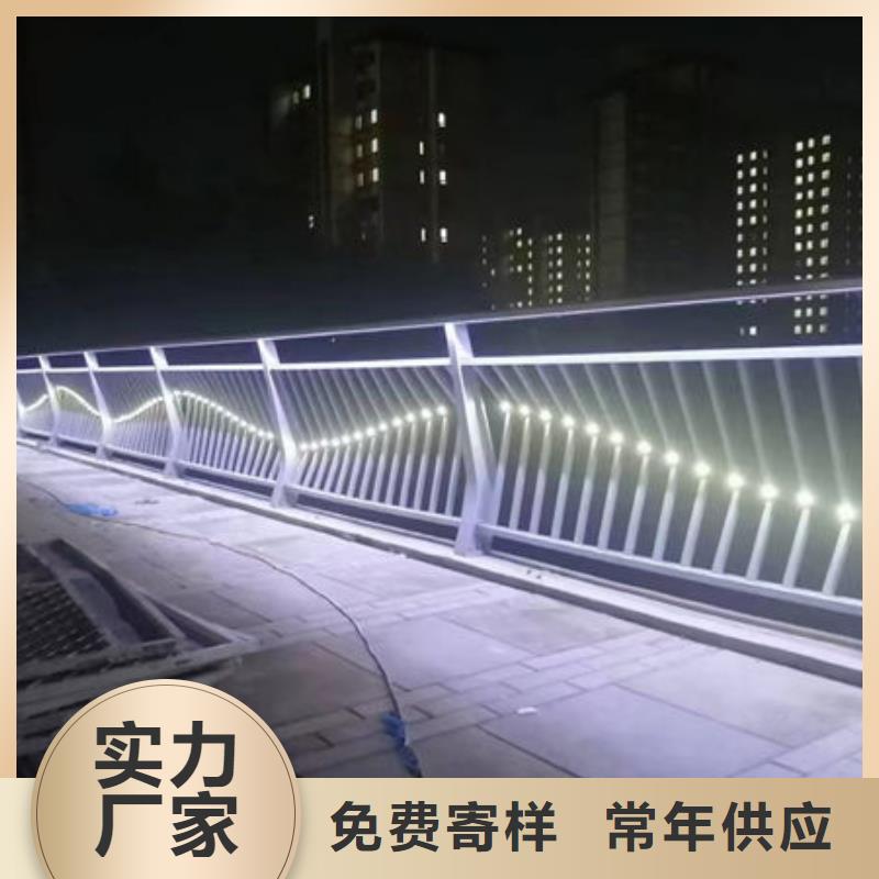 道路隔离护栏一站式采购商多年实力厂家