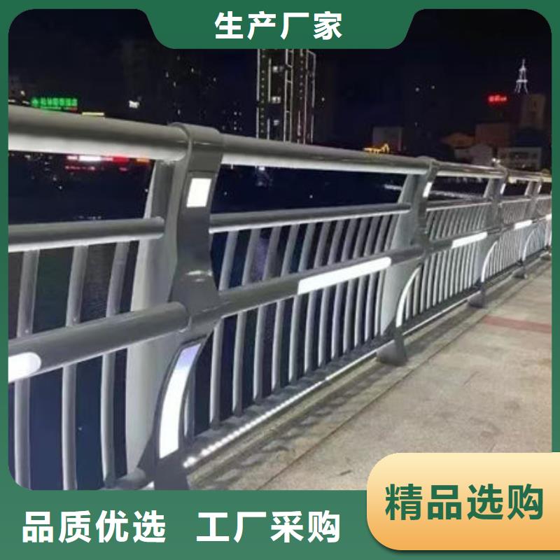 公路防撞护栏厂家源厂厂家直销放心