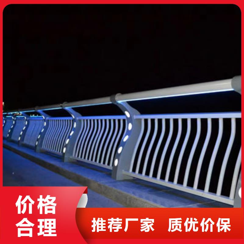 道路隔离护栏口碑好实力强