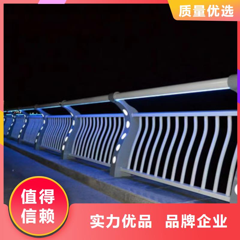 河道防撞栏杆型号齐全放心得选择