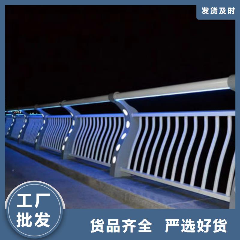 不锈钢河道护栏型号齐全检验发货
