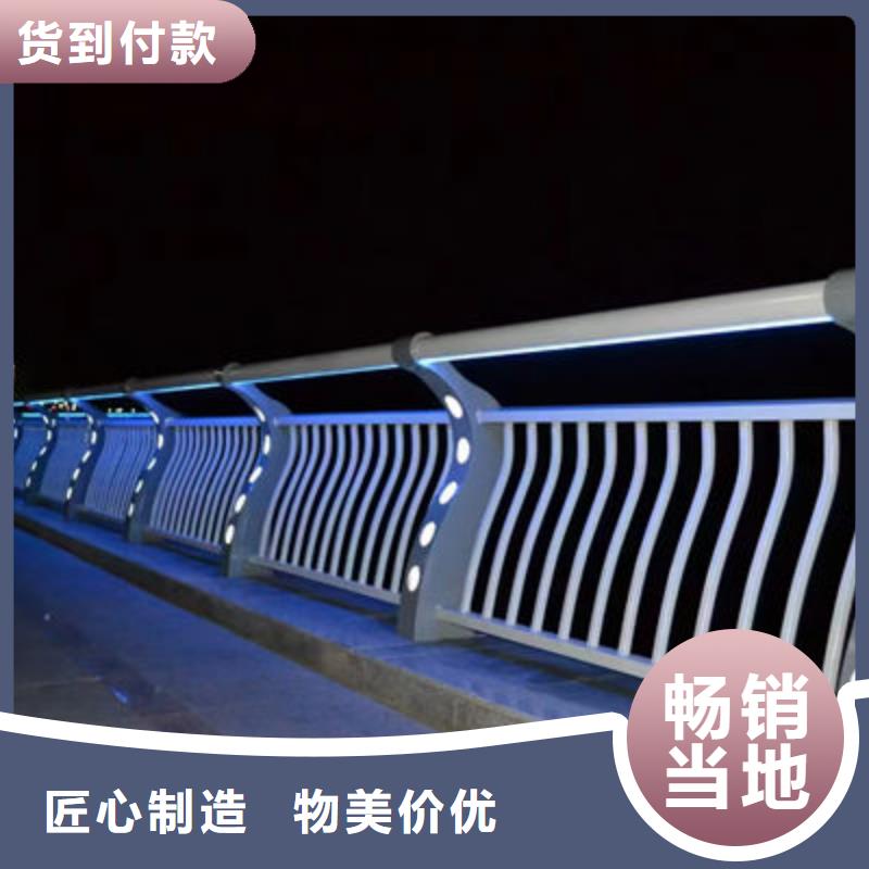 政护栏厂家直销直供规格型号全