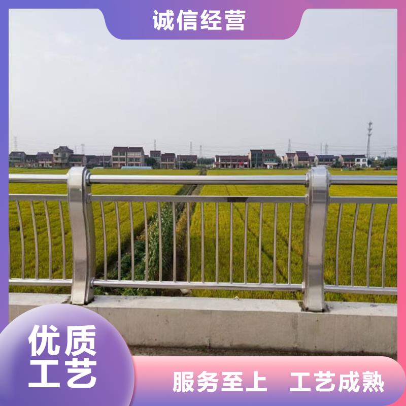 护栏桥梁护栏防撞护栏人行道护栏不锈钢护栏源头厂商
