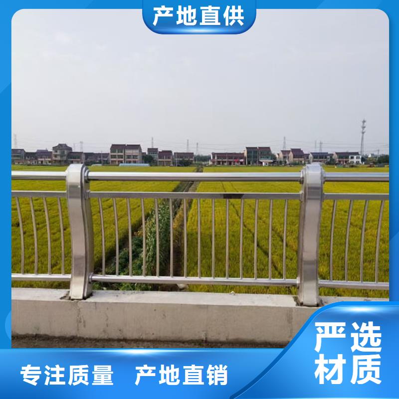 公路护栏真材实料诚信经营本地厂家