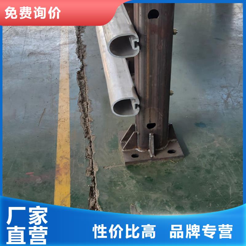 不锈钢复合管护栏厂家厂家自营量少也做