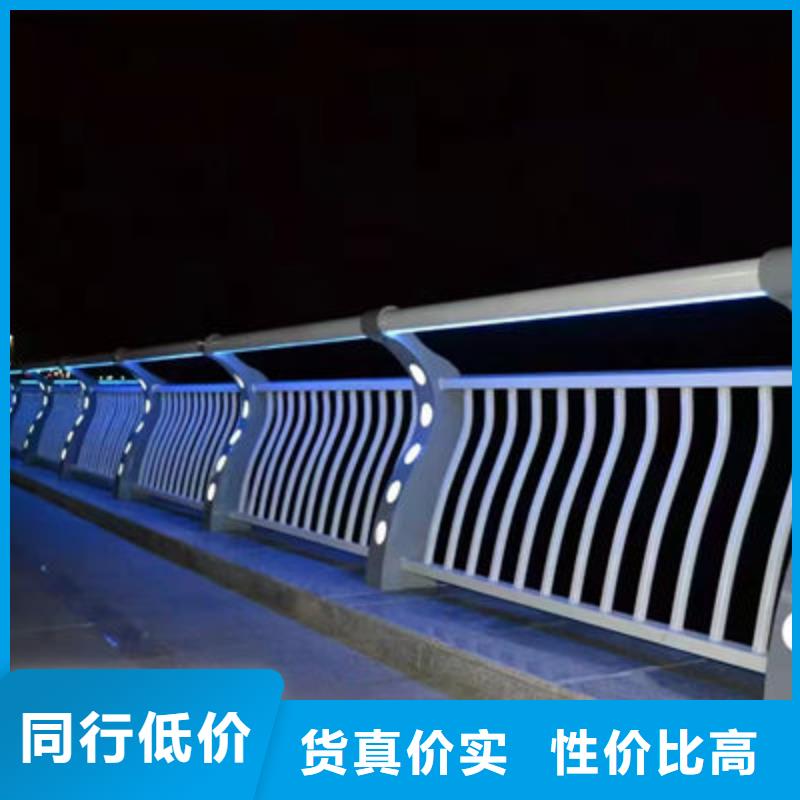 河道护栏本地厂家