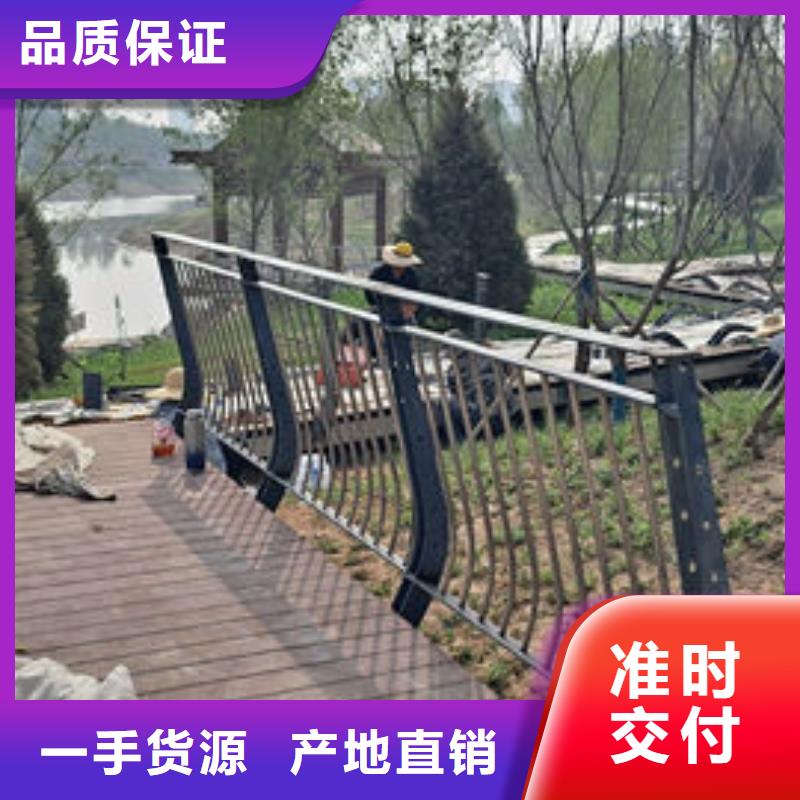 人行道护栏用心经营