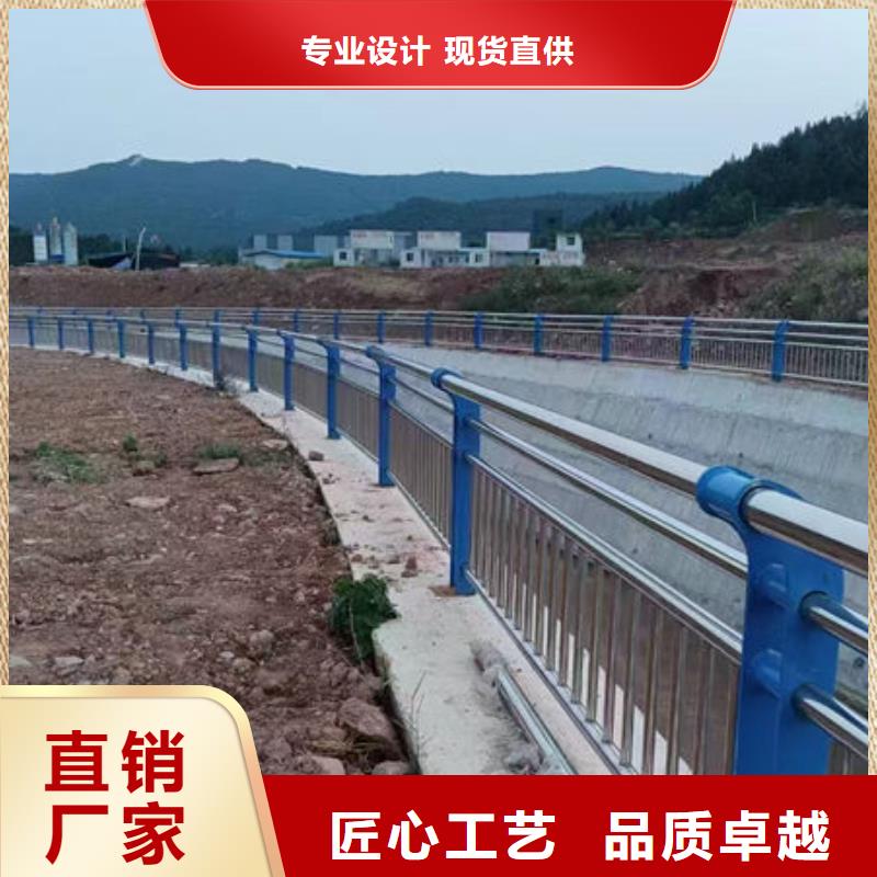乡村公路防撞护栏诚信厂家本地品牌