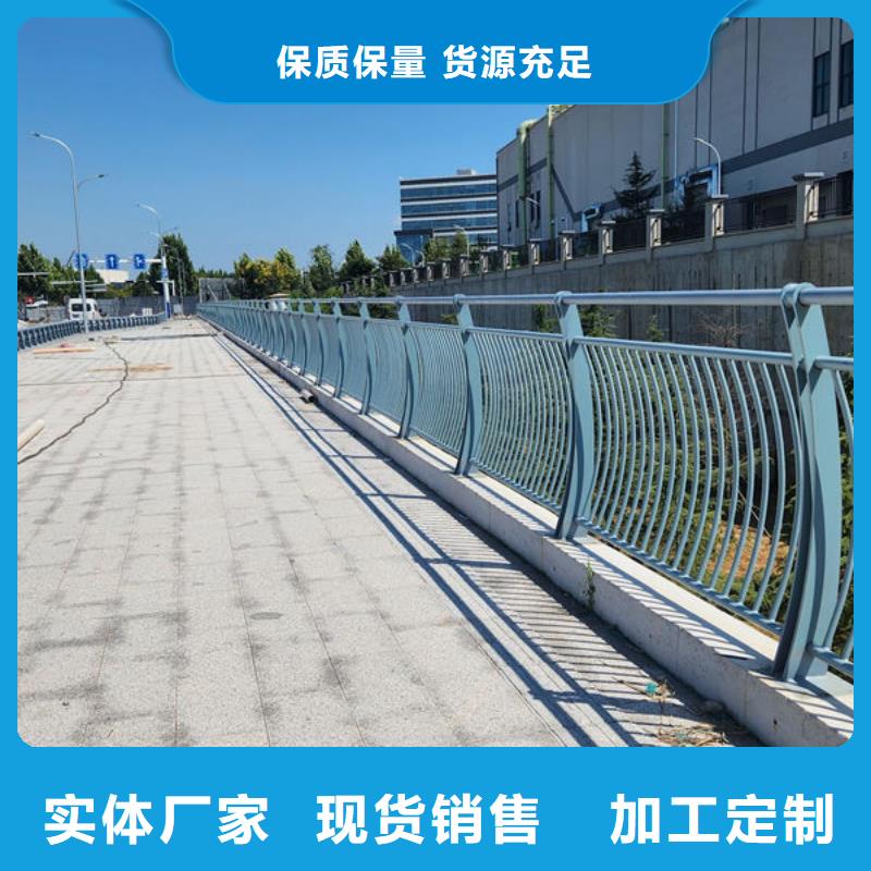 交通隔离护栏厂家本地生产厂家