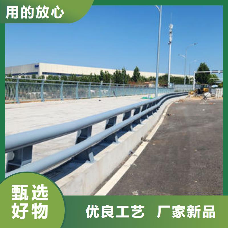 政护栏型号齐全一站式采购方便省心