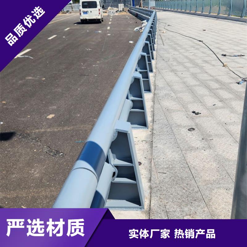 桥梁防撞护栏厂家批发价格地道