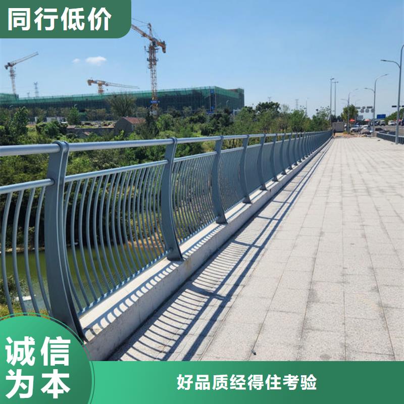 道路护栏好货有保障专业设计