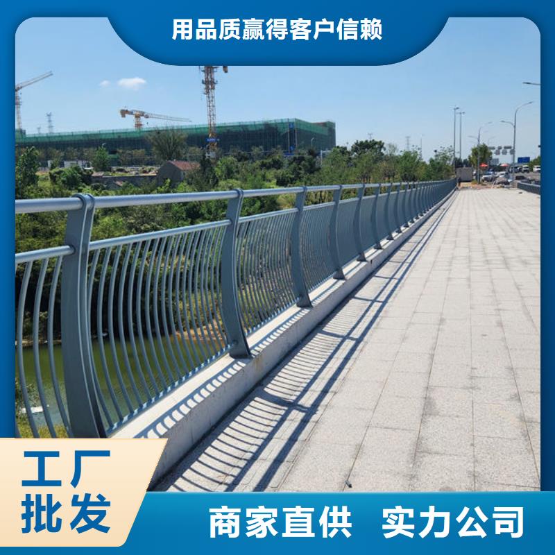 304不锈钢碳素钢复合管护栏实体厂家大量现货专业生产设备