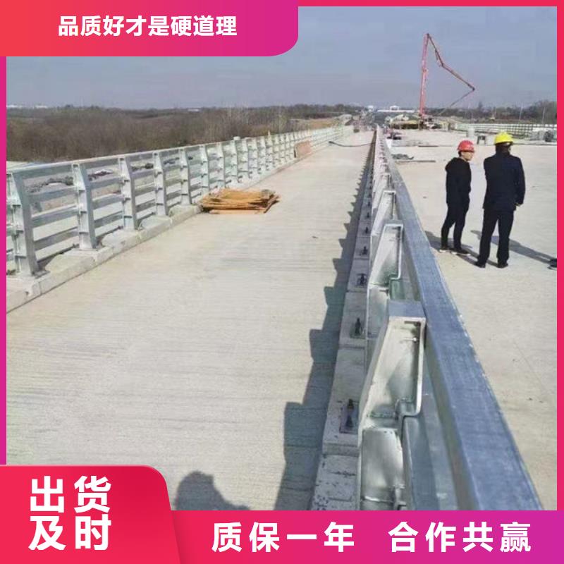 河道护栏批发本地生产厂家