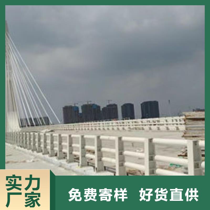 不锈钢市政护栏源头直供优选厂家
