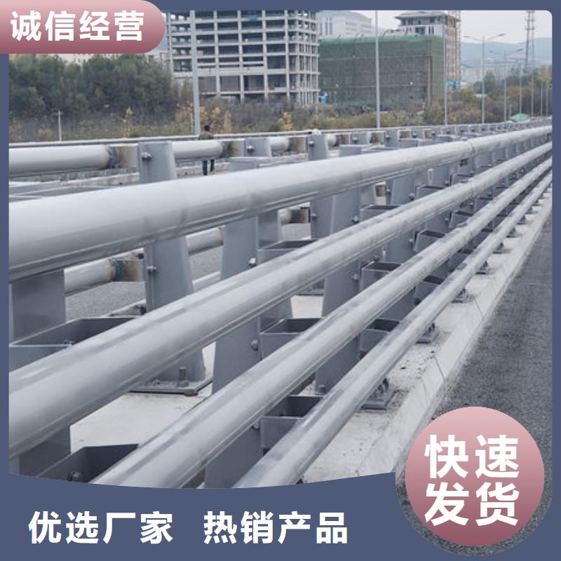 护栏桥梁护栏防撞护栏人行道护栏不锈钢护栏当地供应商