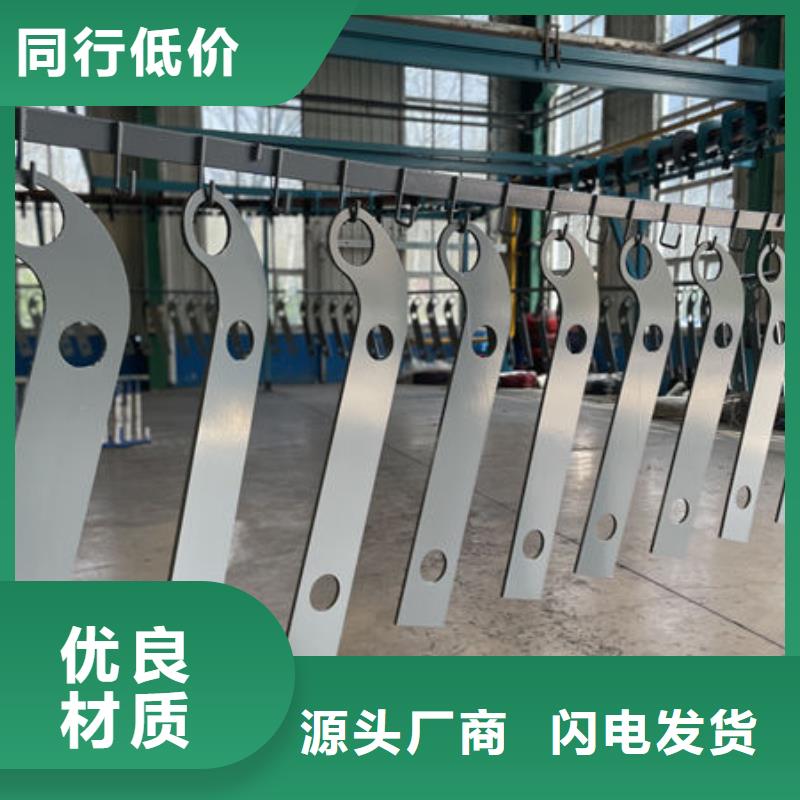 护栏桥梁护栏防撞护栏人行道护栏不锈钢护栏口碑好实力强
