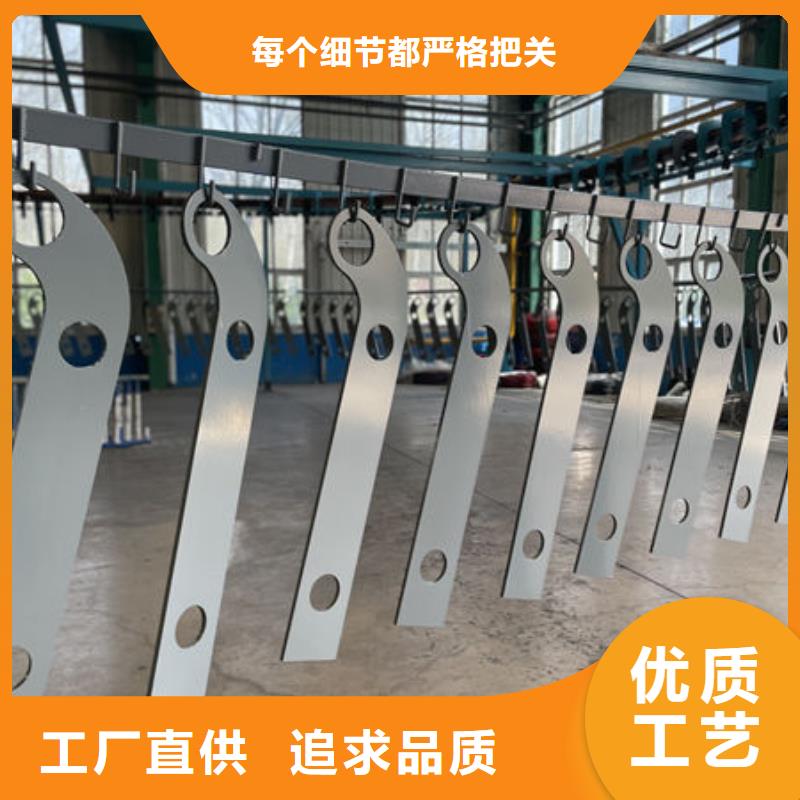 不锈钢复合管护栏厂家当地品牌